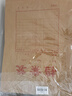 天順A3檔案袋牛皮紙A3文件袋紙質(zhì)資料袋投標(biāo)合同定制定做logo A3尺寸無酸款側(cè)寬4cm 厚度230g 25個(gè)裝 曬單實(shí)拍圖