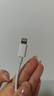 AMKE適配蘋果充電器原裝45W快充PD套裝手機充電頭iPhone14/13promax/12plus/11氮化鎵正品充電線 【原充正品】蘋果1.5米PD快充線 iPhone8-14全系列快充 曬單實拍圖