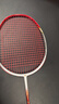 李寧（LI-NING）旗下羽毛球拍 凱勝湯仙虎TSF 300TI進(jìn)攻型單拍4U專業(yè)比賽訓(xùn)練用拍 TSF300TI 熔巖紅 4U 空拍 曬單實(shí)拍圖