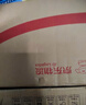 老管家洗衣機(jī)清潔劑125g*3滾筒波輪洗衣機(jī)槽清洗劑強(qiáng)力殺菌除垢祛味花香 曬單實(shí)拍圖