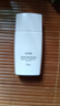 珀萊雅防曬霜盾護(hù)防曬液防水防汗戶外高倍SPF50+ PA++++清爽隔離學(xué)生禮 盾護(hù)防曬液25ml*2+面膜1片 曬單實(shí)拍圖