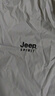 JEEP SPIRIT防曬衣男夏季外套男UPF50+皮膚衣輕薄釣魚服沙灘衣夾克男 淺灰3XL 曬單實(shí)拍圖