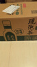 伊利伊刻活泉新鮮現(xiàn)泡茉莉花茶飲料 0糖0卡 455ml*15瓶/整箱 健身必備 曬單實(shí)拍圖