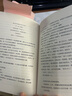 【官方旗艦店】偷書賊  精裝典藏 奧斯卡入圍原著  外國當代文學小說 紐約時報排行榜 普林茲獎 島上書店 正版圖書 曬單實拍圖