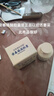 安泰天津安泰寡核小分子苷酸膠囊核酸膠囊60粒/瓶 防偽可查 三盒裝 曬單實(shí)拍圖