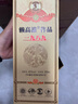 賴高淮1989 瀘州百年傳承老窖池 42度五糧濃香型白酒 500mL*6整箱裝 曬單實(shí)拍圖