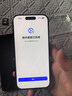 微舟全自動(dòng)卡貼dp卡貼平替適用美版蘋果13-16機(jī)型雙卡機(jī)型 僅支持13-16系列改雙卡機(jī)型 曬單實(shí)拍圖