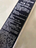 肌膚之鑰（Cle de Peau）CPB長管隔離37mL持妝妝前乳光凝潤采妝前霜護(hù)膚品生日禮物送女友 曬單實(shí)拍圖