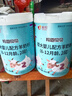 美羚羚恩貝貝羊奶粉3鍛配方純羊奶粉1鍛2鍛800g罐裝新日期實(shí)體店發(fā)貨 2鍛800克 曬單實(shí)拍圖