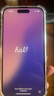 【美版機(jī)】iPhone16系列 蘋果16ProMax 全新非原封 三網(wǎng)通5G手機(jī) iPhone16黑色6.1英寸 128GB全新未激活美版有鎖+包開孔 曬單實(shí)拍圖