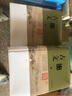 古文鑒賞辭典新一版上下2冊(cè) 上海辭書出版社 詩(shī)文合璧中國(guó)古典文學(xué)工具書增配古文相關(guān)的書畫作品四十幅章 曬單實(shí)拍圖