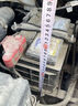 瓦爾塔（VARTA）汽車電瓶蓄電池藍(lán)標(biāo)L2-400傳祺GA3/GE3/GS4/GA4/GA5/GA6晶銳明銳 曬單實(shí)拍圖