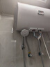海爾（Haier）智家出品Leader 熱水器 電熱水器40升 家用儲水式衛(wèi)生間洗澡小戶型租房優(yōu)選上門安裝防電墻專利LC 50L 2200W 安全速熱X1 曬單實(shí)拍圖