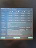 光威（Gloway）96GB(48GBx2) DDR5 6400 臺式機內(nèi)存條 龍武 RGB燈條 海力士M-die CL32 星空黑 曬單實拍圖