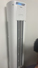 美的空調(diào) 3匹 酷省電Pro 家電國家補貼 新一級能效 客廳空調(diào)省電變頻 空調(diào)柜機立式 KFR-72LW/N8KS1-1P 曬單實拍圖