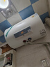 史密斯（A.O.SMITH）佳尼特60升國家補貼電熱水器 金圭內(nèi)膽包8年 3000W速熱 短款 CTE-60JC0-B 曬單實拍圖