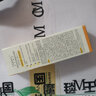法蘭琳卡法蘭琳卡修顏潤澤隔離防曬霜SPF50+40ml遮瑕防水防汗戶外旅游 27年5月原裝防偽發(fā)貨 曬單實拍圖