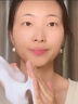BAILUHUI氨基酸洗面奶男女士專用補(bǔ)水保濕控油祛痘除螨蟲去黑頭600g 曬單實(shí)拍圖
