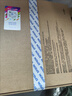 愛普生（EPSON）CH-TW5750【5700升級款】3LCD家庭影院智能投影儀（2700lm高亮度  原生1080P）國家補貼 曬單實拍圖