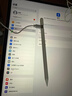 【美國MFI認(rèn)證】適用蘋果電容筆apple pencil二代觸控防誤觸一代ipad手寫筆pro平板air4/5觸屏?xí)鴮?官配三代頂配版【磁吸Type口快充丨傾斜壓桿】 防誤觸不斷觸 傾斜壓感 曬單實(shí)拍圖