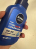 妮維雅（NIVEA）男士【王子奇同款】補(bǔ)水保濕水活暢透精華潔面乳150g*2洗面奶 曬單實(shí)拍圖