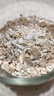 桂格（QUAKER）牛奶高鈣燕麥片540g（27g*20袋）新西蘭進(jìn)口奶源 營養(yǎng)早餐 曬單實拍圖
