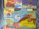 妙想科學(xué)第二輯（數學(xué)思維篇）（套裝全6冊） 曬單實(shí)拍圖