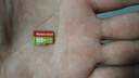適用于小米監(jiān)控?cái)z像頭內(nèi)存卡tf卡64g128g高速c10內(nèi)存卡fat32格式Micro sd卡?？灯章?lián)海馬爸比通用 128GB-臻享高速通用卡【SD卡套+收納盒】 曬單實(shí)拍圖