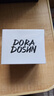 朵拉朵尚（Doradosun）【清爽洗臉】朵拉朵尚手工皂（精油香皂沐浴皂女男士洗手潔面） 小綠皂110g（贈(zèng)綠皂） 曬單實(shí)拍圖