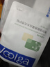 敷爾佳新款白膜2盒 械字號敷料醫(yī)用透明質(zhì)酸鈉修復貼MHA-C-T敷感升級 曬單實拍圖