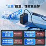 極川 華碩筆記本電腦充電器65W電源適配器線19V3.42A適用靈耀U300 FL8700 FL5900 R414U UX430 VM520U 曬單實拍圖