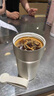 卡羅特保溫杯陶瓷內(nèi)膽咖啡杯女高顏值吸管水杯便攜隨行保冷500ML香草白 曬單實(shí)拍圖