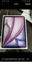 Apple/蘋果【國(guó)家補(bǔ)貼】iPad Air 11英寸 M3芯片2025年款 平板電腦 (128GB WLAN版)藍(lán)色 曬單實(shí)拍圖