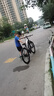 飛鴿山地自行車成人學(xué)生男女兒童越野公路碟剎輻條輪變速單車26寸24速 曬單實拍圖