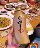 口子窖白酒 5年型 五年型46度500ML*6瓶 兼香型白酒 純糧食白酒送禮整箱 46度 500mL 6瓶 含3個(gè)禮袋 曬單實(shí)拍圖
