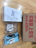 listeneer復(fù)讀機傾聽者K9 雅思KET教材同步課內(nèi)隨身聽中考高考磨耳朵聽力寶AI智能英語聽力學(xué)習(xí)機 藍128G 曬單實拍圖