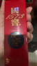 瀘州老窖 國窖1573 小酒版 52度 50ml 濃香型白酒 50ml*2瓶 曬單實(shí)拍圖