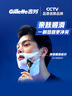 飛利浦（PHILIPS）電動(dòng)剃須刀經(jīng)典1系 小旋風(fēng)刮胡刀 生日禮物 送男友送老公 曬單實(shí)拍圖