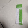 割草機(jī)刀片一字進(jìn)口耐磨加硬錳鋼加厚菱形通用SK5 合金鋸片加長型 進(jìn)口SK85材料一字型 曬單實(shí)拍圖