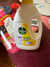 滴露（Dettol）衣物除菌液 檸檬1.5L 兒童可用衣物消毒液殺菌除螨可配洗衣液 曬單實拍圖