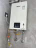 林內(nèi)（Rinnai）【小蠻腰】16升燃氣熱水器天然氣【國家補貼15%】智慧恒溫升級CPU低水壓啟動16GD31（JSQ31-GD31） 曬單實拍圖