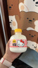 認養(yǎng)一頭牛低溫噸噸奶Hello Kitty款 A2β-酪蛋白牛奶噸噸桶牛乳 新鮮牛奶 Hello Kitty款460ml*6瓶 曬單實拍圖