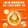 普安特寵物狗狗益生菌潔齒水漱口水改善牙結(jié)石除口臭口腔清潔食用 曬單實(shí)拍圖