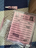 荔樹(shù)純欲貓耳朵plus大容量144簇假睫毛書(shū)卷翹超軟新手翹睫初學(xué)者 長(cháng)長(cháng)睫毛書(shū)-送膠水鑷子卸妝液 曬單實(shí)拍圖