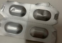 【原研進(jìn)口】杰潤 茚達(dá)特羅格隆溴銨吸入粉霧劑 0.11mg:50μg*30粒/盒 曬單實拍圖