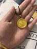 周大生黃金吊墜男女足金黃財神掛墜送女友生日禮物七夕情人節禮物 約3g【贈黑色頸繩】 曬單實(shí)拍圖