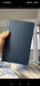華為平板電腦Matepad Pro 11英寸原裝皮套PU智能休眠 吸磁保護套翻蓋支架保護殼防摔男女款 深海藍 曬單實(shí)拍圖