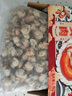 天海藏【3斤】去殼扇貝肉無(wú)冰衣無(wú)沙凈重1.5kg/箱 帶黃大個(gè)肉厚飽滿 扇貝肉  3斤 曬單實(shí)拍圖