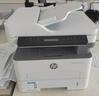 惠普（HP）323sdn打印機辦公室商用 激光打印機自動雙面 黑白家用打印機復(fù)印機掃描機一體機A4 自動輸稿打印 曬單實拍圖