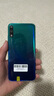 華為 HUAWEI 暢享10e   6.3英寸大屏幕1300萬(wàn)像素后置雙攝 二手手機(jī) 幻夜黑 4G+64G+【充電器套裝】 95新 曬單實(shí)拍圖